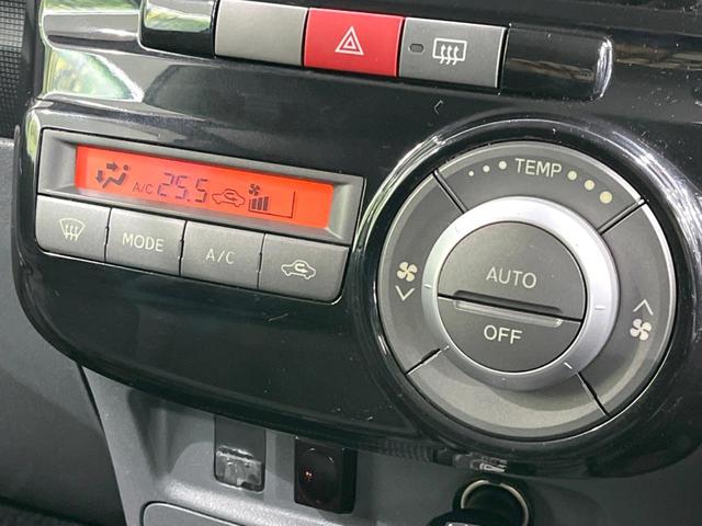 タント カスタムＲＳ　４ＷＤ　電動スライドドア　純正ＨＤＤナビ　バックカメラ　禁煙車　ＨＩＤヘッド　ＥＴＣ　オートエアコン　ＣＤ　ＤＶＤ再生　衝突安全ボディ　盗難防止措置　プライバシーガラス（47枚目）