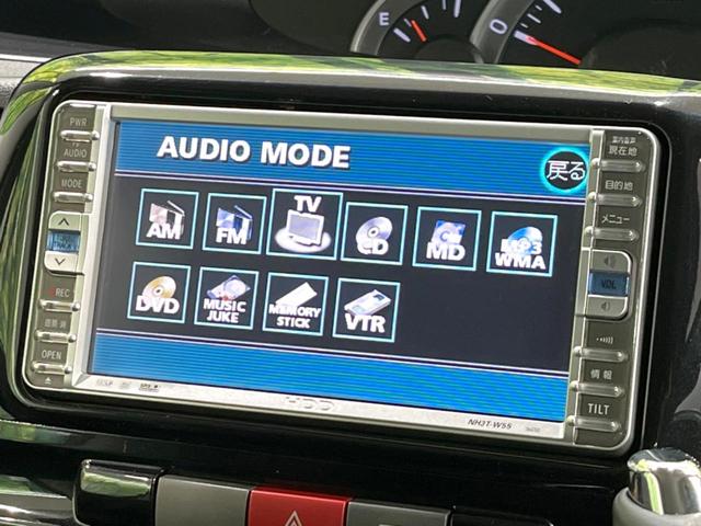 タント カスタムＲＳ　４ＷＤ　電動スライドドア　純正ＨＤＤナビ　バックカメラ　禁煙車　ＨＩＤヘッド　ＥＴＣ　オートエアコン　ＣＤ　ＤＶＤ再生　衝突安全ボディ　盗難防止措置　プライバシーガラス（49枚目）
