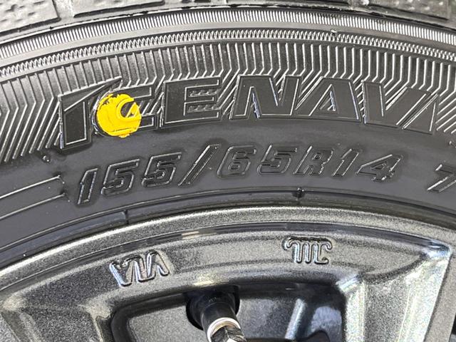 タント カスタムＲＳ　４ＷＤ　電動スライドドア　純正ＨＤＤナビ　バックカメラ　禁煙車　ＨＩＤヘッド　ＥＴＣ　オートエアコン　ＣＤ　ＤＶＤ再生　衝突安全ボディ　盗難防止措置　プライバシーガラス（53枚目）