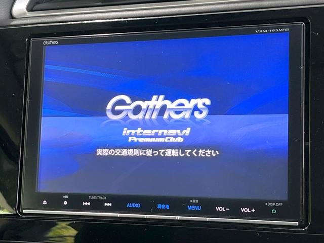 �y�����i�r�z�l�C�̏����i�r�𑕔��B�I�[�f�B�I�@�\���[�����Ă���A�a�����������������ڑ�����΂������̃X�}�z��l�o�R�v���C���[�̉��y���Đ��\�I�����̉^�]������Ɋy�����Ȃ�܂��I�I