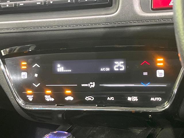 ヴェゼル ハイブリッドＸ　４ＷＤ　純正ＳＤナビ　バックカメラ　衝突被害軽減システム　禁煙車　スマートキー　ＬＥＤヘッド　ＥＴＣ　クルコン　純正１７インチアルミ　車線逸脱警報　オートライト　オートエアコン　Ｂｌｕｅｔｏｏｔｈ（6枚目）