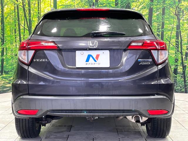 ヴェゼル ハイブリッドＸ　４ＷＤ　純正ＳＤナビ　バックカメラ　衝突被害軽減システム　禁煙車　スマートキー　ＬＥＤヘッド　ＥＴＣ　クルコン　純正１７インチアルミ　車線逸脱警報　オートライト　オートエアコン　Ｂｌｕｅｔｏｏｔｈ（15枚目）