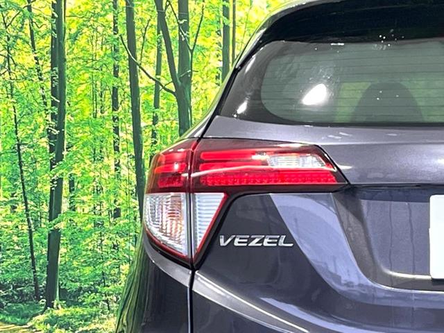 ヴェゼル ハイブリッドＸ　４ＷＤ　純正ＳＤナビ　バックカメラ　衝突被害軽減システム　禁煙車　スマートキー　ＬＥＤヘッド　ＥＴＣ　クルコン　純正１７インチアルミ　車線逸脱警報　オートライト　オートエアコン　Ｂｌｕｅｔｏｏｔｈ（27枚目）