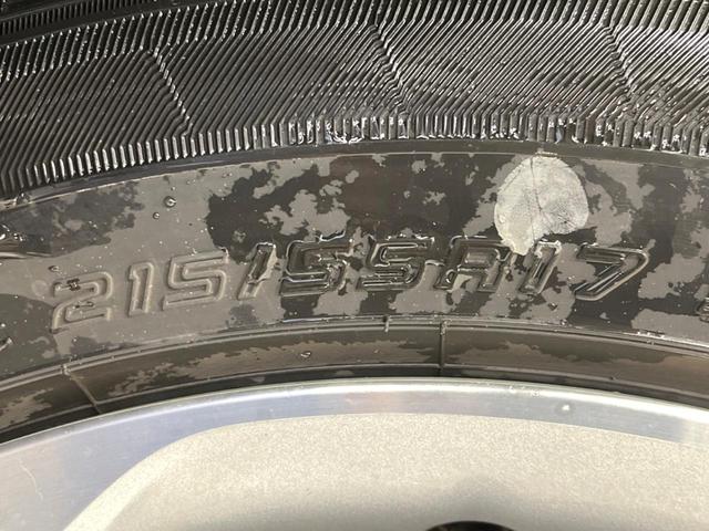 ヴェゼル ハイブリッドＸ　４ＷＤ　純正ＳＤナビ　バックカメラ　衝突被害軽減システム　禁煙車　スマートキー　ＬＥＤヘッド　ＥＴＣ　クルコン　純正１７インチアルミ　車線逸脱警報　オートライト　オートエアコン　Ｂｌｕｅｔｏｏｔｈ（33枚目）