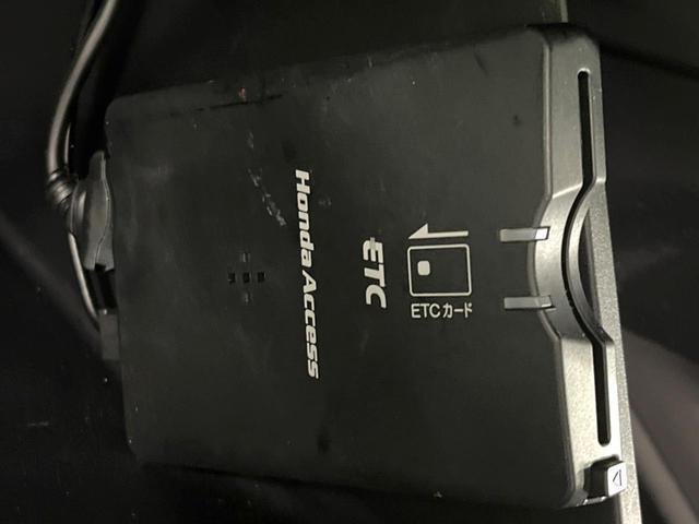 ヴェゼル ハイブリッドＸ　４ＷＤ　純正ＳＤナビ　バックカメラ　衝突被害軽減システム　禁煙車　スマートキー　ＬＥＤヘッド　ＥＴＣ　クルコン　純正１７インチアルミ　車線逸脱警報　オートライト　オートエアコン　Ｂｌｕｅｔｏｏｔｈ（37枚目）