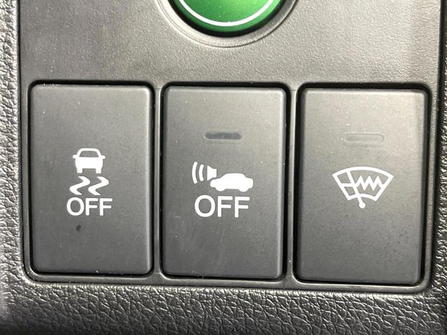 ヴェゼル ハイブリッドＸ　４ＷＤ　純正ＳＤナビ　バックカメラ　衝突被害軽減システム　禁煙車　スマートキー　ＬＥＤヘッド　ＥＴＣ　クルコン　純正１７インチアルミ　車線逸脱警報　オートライト　オートエアコン　Ｂｌｕｅｔｏｏｔｈ（38枚目）