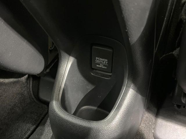 ヴェゼル ハイブリッドＸ　４ＷＤ　純正ＳＤナビ　バックカメラ　衝突被害軽減システム　禁煙車　スマートキー　ＬＥＤヘッド　ＥＴＣ　クルコン　純正１７インチアルミ　車線逸脱警報　オートライト　オートエアコン　Ｂｌｕｅｔｏｏｔｈ（60枚目）