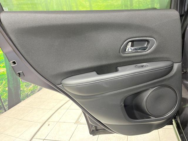 ヴェゼル ハイブリッドＸ　４ＷＤ　純正ＳＤナビ　バックカメラ　衝突被害軽減システム　禁煙車　スマートキー　ＬＥＤヘッド　ＥＴＣ　クルコン　純正１７インチアルミ　車線逸脱警報　オートライト　オートエアコン　Ｂｌｕｅｔｏｏｔｈ（65枚目）