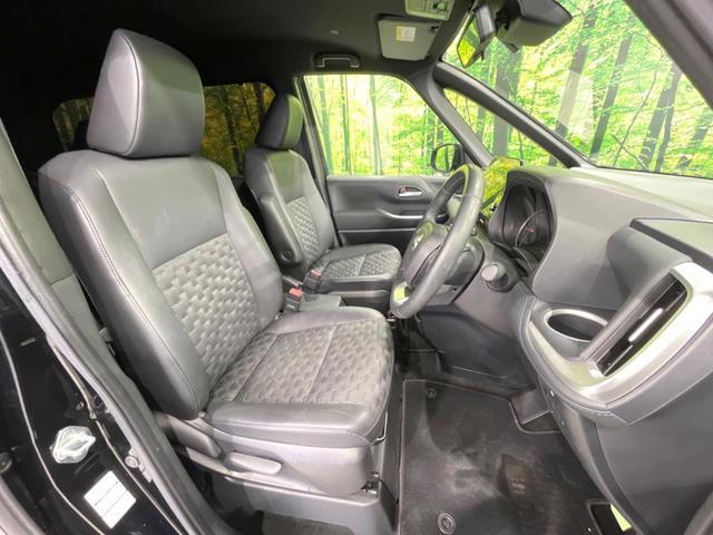 ヴォクシー Ｓ－Ｚ　両側電動ドア　１０．５インチディスプレイ　バックカメラ　衝突被害軽減システム　レーダークルーズ　禁煙車　電動リアゲート　ハーフレザーシート　ドラレコ　コーナーセンサー　ＬＥＤヘッド　ＥＴＣ２．０（7枚目）