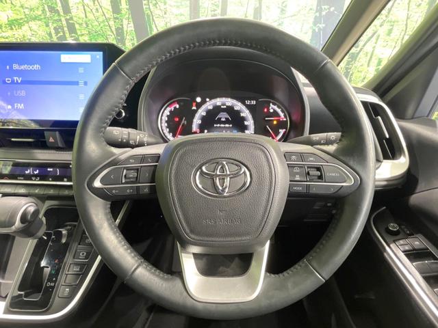 ヴォクシー Ｓ－Ｚ　両側電動ドア　１０．５インチディスプレイ　バックカメラ　衝突被害軽減システム　レーダークルーズ　禁煙車　電動リアゲート　ハーフレザーシート　ドラレコ　コーナーセンサー　ＬＥＤヘッド　ＥＴＣ２．０（11枚目）