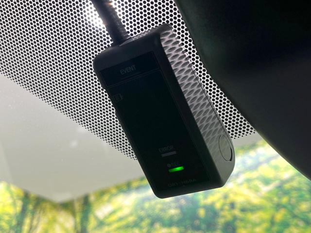 ヴォクシー Ｓ－Ｚ　両側電動ドア　１０．５インチディスプレイ　バックカメラ　衝突被害軽減システム　レーダークルーズ　禁煙車　電動リアゲート　ハーフレザーシート　ドラレコ　コーナーセンサー　ＬＥＤヘッド　ＥＴＣ２．０（38枚目）