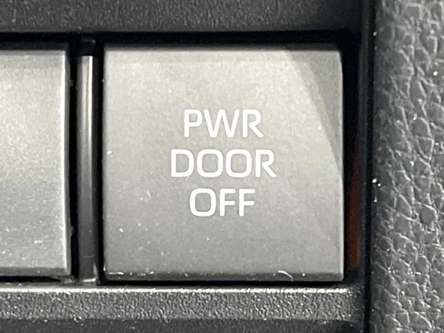 ヴォクシー Ｓ－Ｚ　両側電動ドア　１０．５インチディスプレイ　バックカメラ　衝突被害軽減システム　レーダークルーズ　禁煙車　電動リアゲート　ハーフレザーシート　ドラレコ　コーナーセンサー　ＬＥＤヘッド　ＥＴＣ２．０（45枚目）