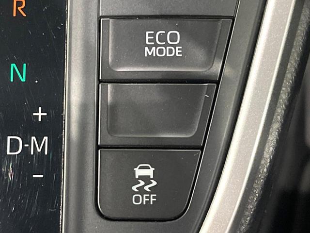 ヴォクシー Ｓ－Ｚ　両側電動ドア　１０．５インチディスプレイ　バックカメラ　衝突被害軽減システム　レーダークルーズ　禁煙車　電動リアゲート　ハーフレザーシート　ドラレコ　コーナーセンサー　ＬＥＤヘッド　ＥＴＣ２．０（48枚目）