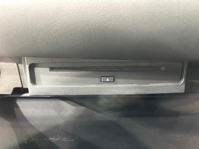 ヴォクシー Ｓ－Ｚ　両側電動ドア　１０．５インチディスプレイ　バックカメラ　衝突被害軽減システム　レーダークルーズ　禁煙車　電動リアゲート　ハーフレザーシート　ドラレコ　コーナーセンサー　ＬＥＤヘッド　ＥＴＣ２．０（60枚目）