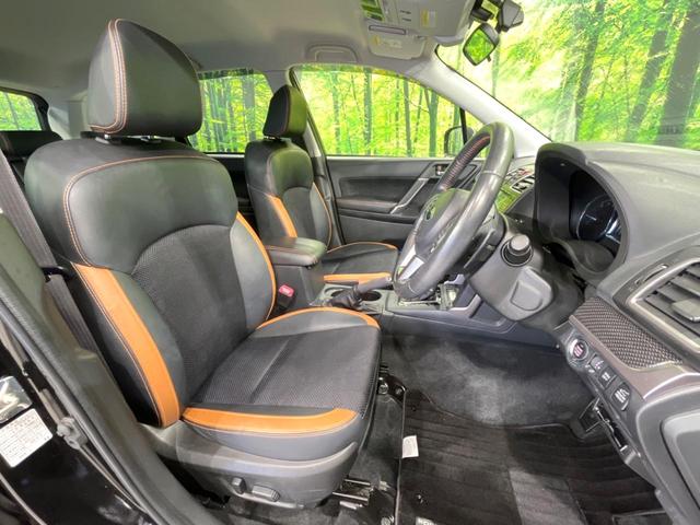 フォレスター Ｘ－ブレイク　４ＷＤ　純正ＳＤナビ　バックカメラ　衝突被害軽減システム　レーダークルーズ　禁煙車　電動リアゲート　ハーフレザーシート　全席シートヒーター　ドラレコ　スマートキー　ＬＥＤヘッド　ルーフレール　ＥＴＣ（8枚目）