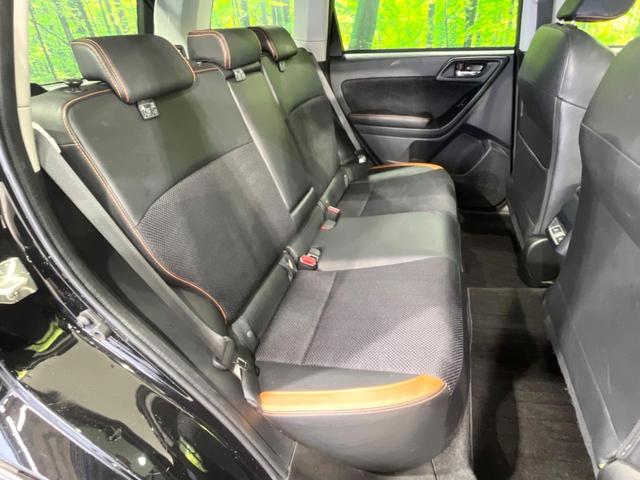 フォレスター Ｘ－ブレイク　４ＷＤ　純正ＳＤナビ　バックカメラ　衝突被害軽減システム　レーダークルーズ　禁煙車　電動リアゲート　ハーフレザーシート　全席シートヒーター　ドラレコ　スマートキー　ＬＥＤヘッド　ルーフレール　ＥＴＣ（9枚目）