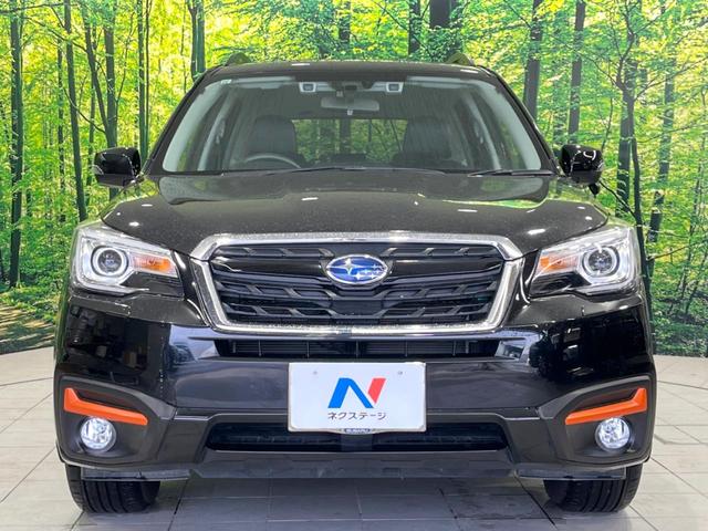 フォレスター Ｘ－ブレイク　４ＷＤ　純正ＳＤナビ　バックカメラ　衝突被害軽減システム　レーダークルーズ　禁煙車　電動リアゲート　ハーフレザーシート　全席シートヒーター　ドラレコ　スマートキー　ＬＥＤヘッド　ルーフレール　ＥＴＣ（14枚目）