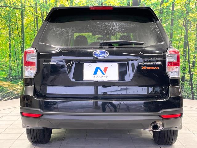 フォレスター Ｘ－ブレイク　４ＷＤ　純正ＳＤナビ　バックカメラ　衝突被害軽減システム　レーダークルーズ　禁煙車　電動リアゲート　ハーフレザーシート　全席シートヒーター　ドラレコ　スマートキー　ＬＥＤヘッド　ルーフレール　ＥＴＣ（15枚目）