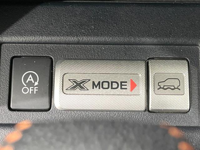 フォレスター Ｘ－ブレイク　４ＷＤ　純正ＳＤナビ　バックカメラ　衝突被害軽減システム　レーダークルーズ　禁煙車　電動リアゲート　ハーフレザーシート　全席シートヒーター　ドラレコ　スマートキー　ＬＥＤヘッド　ルーフレール　ＥＴＣ（37枚目）