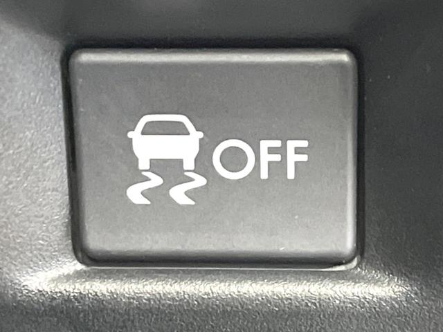 フォレスター Ｘ－ブレイク　４ＷＤ　純正ＳＤナビ　バックカメラ　衝突被害軽減システム　レーダークルーズ　禁煙車　電動リアゲート　ハーフレザーシート　全席シートヒーター　ドラレコ　スマートキー　ＬＥＤヘッド　ルーフレール　ＥＴＣ（47枚目）