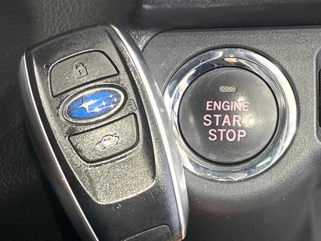 フォレスター Ｘ－ブレイク　４ＷＤ　純正ＳＤナビ　バックカメラ　衝突被害軽減システム　レーダークルーズ　禁煙車　電動リアゲート　ハーフレザーシート　全席シートヒーター　ドラレコ　スマートキー　ＬＥＤヘッド　ルーフレール　ＥＴＣ（50枚目）