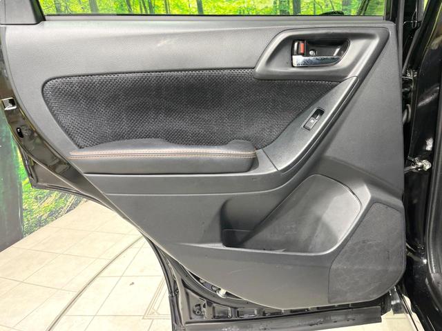 フォレスター Ｘ－ブレイク　４ＷＤ　純正ＳＤナビ　バックカメラ　衝突被害軽減システム　レーダークルーズ　禁煙車　電動リアゲート　ハーフレザーシート　全席シートヒーター　ドラレコ　スマートキー　ＬＥＤヘッド　ルーフレール　ＥＴＣ（76枚目）