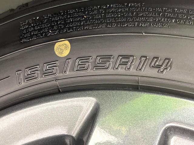 スペーシアギア ハイブリッドＸＺ　両側電動ドア　純正９型ナビ　全周囲カメラ　衝突被害軽減システム　レーダークルーズ　禁煙車　コーナーセンサー　ＬＥＤヘッド　純正１４インチアルミ　オートハイビーム　車線逸脱警報　オートライト（33枚目）