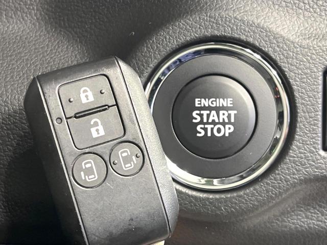 スペーシアギア ハイブリッドＸＺ　両側電動ドア　純正９型ナビ　全周囲カメラ　衝突被害軽減システム　レーダークルーズ　禁煙車　コーナーセンサー　ＬＥＤヘッド　純正１４インチアルミ　オートハイビーム　車線逸脱警報　オートライト（44枚目）