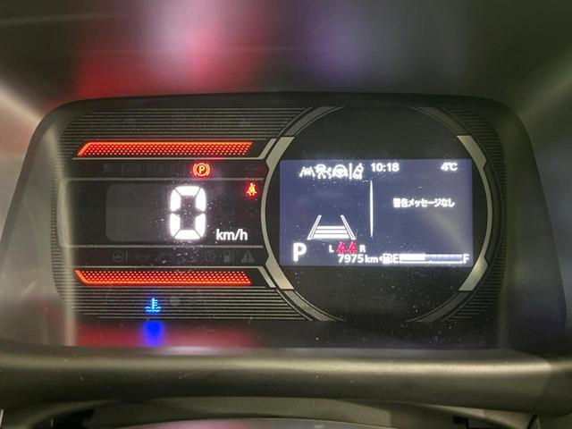 スペーシアギア ハイブリッドＸＺ　両側電動ドア　純正９型ナビ　全周囲カメラ　衝突被害軽減システム　レーダークルーズ　禁煙車　コーナーセンサー　ＬＥＤヘッド　純正１４インチアルミ　オートハイビーム　車線逸脱警報　オートライト（49枚目）