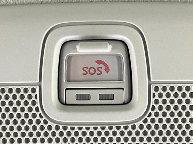 スペーシアギア ハイブリッドＸＺ　両側電動ドア　純正９型ナビ　全周囲カメラ　衝突被害軽減システム　レーダークルーズ　禁煙車　コーナーセンサー　ＬＥＤヘッド　純正１４インチアルミ　オートハイビーム　車線逸脱警報　オートライト（51枚目）