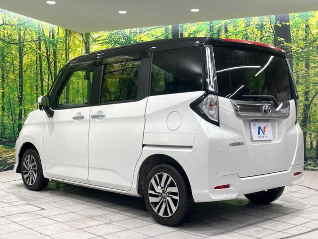 ルーミー カスタムＧ　４ＷＤ　両側電動ドア　純正９型ナビ　全周囲カメラ　衝突被害軽減システム　レーダークルーズ　禁煙車　ドラレコ　コーナーセンサー　スマートキー　ＬＥＤヘッド　ビルトインＥＴＣ　純正１４インチアルミ（26枚目）