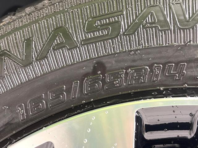 ルーミー カスタムＧ　４ＷＤ　両側電動ドア　純正９型ナビ　全周囲カメラ　衝突被害軽減システム　レーダークルーズ　禁煙車　ドラレコ　コーナーセンサー　スマートキー　ＬＥＤヘッド　ビルトインＥＴＣ　純正１４インチアルミ（33枚目）