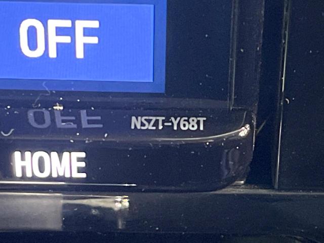 ルーミー カスタムＧ　４ＷＤ　両側電動ドア　純正９型ナビ　全周囲カメラ　衝突被害軽減システム　レーダークルーズ　禁煙車　ドラレコ　コーナーセンサー　スマートキー　ＬＥＤヘッド　ビルトインＥＴＣ　純正１４インチアルミ（37枚目）