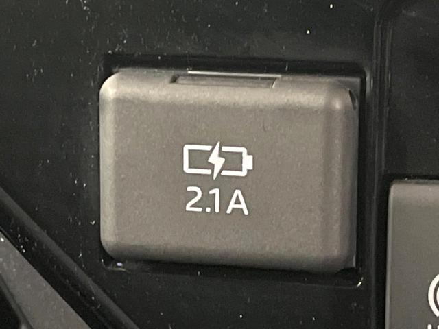 ルーミー カスタムＧ　４ＷＤ　両側電動ドア　純正９型ナビ　全周囲カメラ　衝突被害軽減システム　レーダークルーズ　禁煙車　ドラレコ　コーナーセンサー　スマートキー　ＬＥＤヘッド　ビルトインＥＴＣ　純正１４インチアルミ（53枚目）