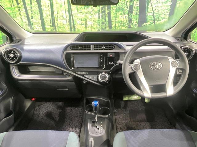 アクア Ｓ　純正ＳＤナビ　バックカメラ　禁煙車　スマートキー　ＨＩＤヘッド　ナビ連動ＥＴＣ　クルコン　オートライト　オートエアコン　Ｂｌｕｅｔｏｏｔｈ接続　ＣＤ　ＤＶＤ再生　フルセグ（2枚目）