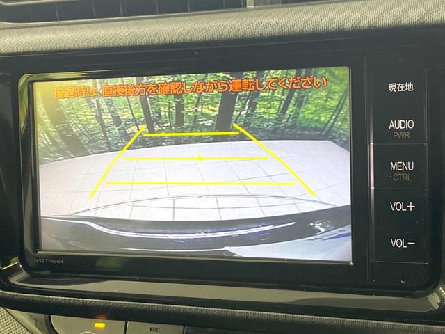 アクア Ｓ　純正ＳＤナビ　バックカメラ　禁煙車　スマートキー　ＨＩＤヘッド　ナビ連動ＥＴＣ　クルコン　オートライト　オートエアコン　Ｂｌｕｅｔｏｏｔｈ接続　ＣＤ　ＤＶＤ再生　フルセグ（4枚目）