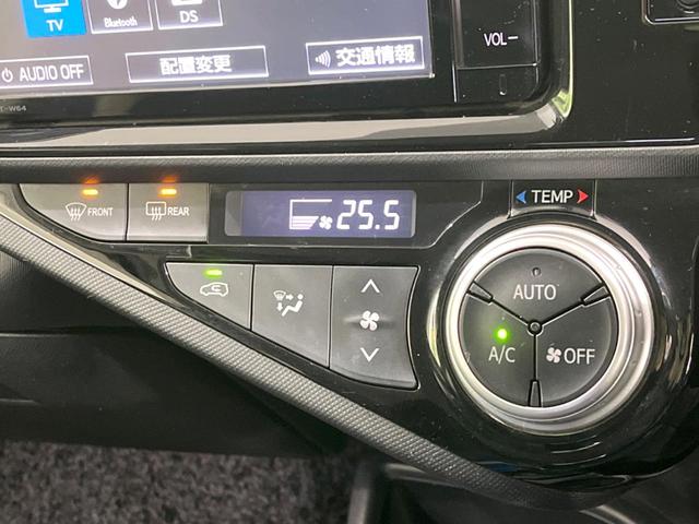 アクア Ｓ　純正ＳＤナビ　バックカメラ　禁煙車　スマートキー　ＨＩＤヘッド　ナビ連動ＥＴＣ　クルコン　オートライト　オートエアコン　Ｂｌｕｅｔｏｏｔｈ接続　ＣＤ　ＤＶＤ再生　フルセグ（6枚目）