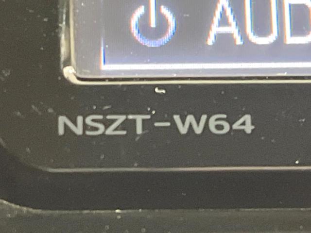 アクア Ｓ　純正ＳＤナビ　バックカメラ　禁煙車　スマートキー　ＨＩＤヘッド　ナビ連動ＥＴＣ　クルコン　オートライト　オートエアコン　Ｂｌｕｅｔｏｏｔｈ接続　ＣＤ　ＤＶＤ再生　フルセグ（36枚目）