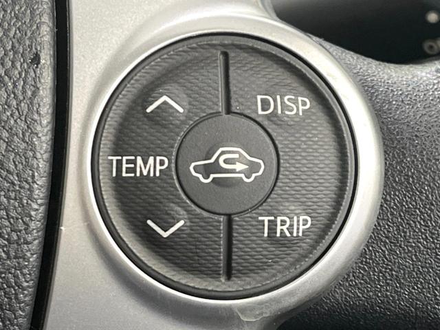 アクア Ｓ　純正ＳＤナビ　バックカメラ　禁煙車　スマートキー　ＨＩＤヘッド　ナビ連動ＥＴＣ　クルコン　オートライト　オートエアコン　Ｂｌｕｅｔｏｏｔｈ接続　ＣＤ　ＤＶＤ再生　フルセグ（41枚目）