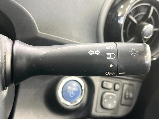 アクア Ｓ　純正ＳＤナビ　バックカメラ　禁煙車　スマートキー　ＨＩＤヘッド　ナビ連動ＥＴＣ　クルコン　オートライト　オートエアコン　Ｂｌｕｅｔｏｏｔｈ接続　ＣＤ　ＤＶＤ再生　フルセグ（44枚目）