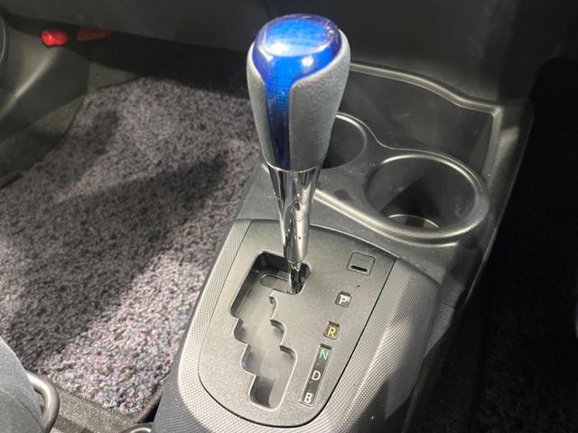 アクア Ｓ　純正ＳＤナビ　バックカメラ　禁煙車　スマートキー　ＨＩＤヘッド　ナビ連動ＥＴＣ　クルコン　オートライト　オートエアコン　Ｂｌｕｅｔｏｏｔｈ接続　ＣＤ　ＤＶＤ再生　フルセグ（50枚目）