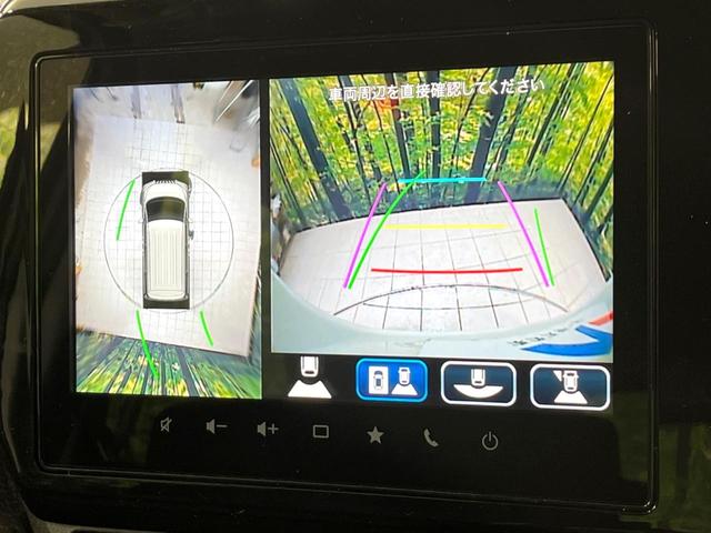 ソリオバンディット ハイブリッドＭＶ　両側電動ドア　純正９型ナビ　全周囲カメラ　衝突被害軽減システム　レーダークルーズ　禁煙車　コーナーセンサー　ＬＥＤヘッド　純正１５インチアルミ　オートハイビーム　車線逸脱警報　オートライト（5枚目）