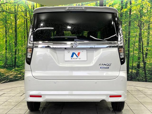 ソリオバンディット ハイブリッドＭＶ　両側電動ドア　純正９型ナビ　全周囲カメラ　衝突被害軽減システム　レーダークルーズ　禁煙車　コーナーセンサー　ＬＥＤヘッド　純正１５インチアルミ　オートハイビーム　車線逸脱警報　オートライト（15枚目）