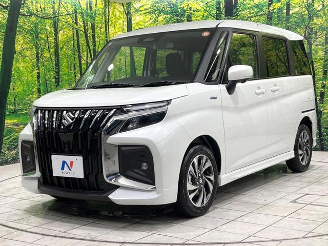 ソリオバンディット ハイブリッドＭＶ　両側電動ドア　純正９型ナビ　全周囲カメラ　衝突被害軽減システム　レーダークルーズ　禁煙車　コーナーセンサー　ＬＥＤヘッド　純正１５インチアルミ　オートハイビーム　車線逸脱警報　オートライト（24枚目）