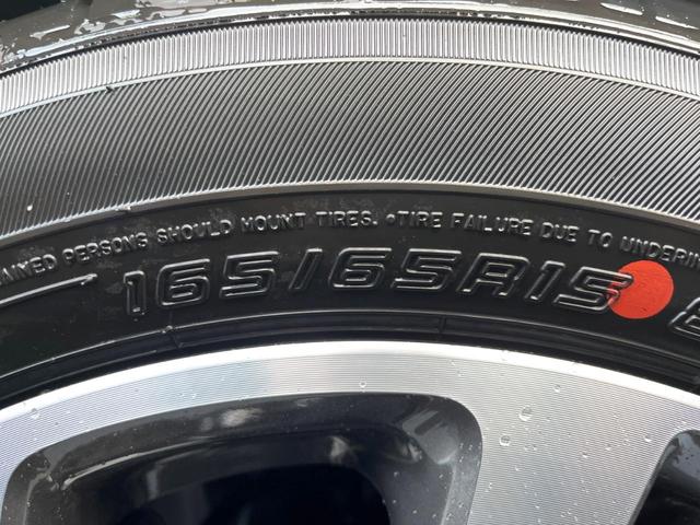 ソリオバンディット ハイブリッドＭＶ　両側電動ドア　純正９型ナビ　全周囲カメラ　衝突被害軽減システム　レーダークルーズ　禁煙車　コーナーセンサー　ＬＥＤヘッド　純正１５インチアルミ　オートハイビーム　車線逸脱警報　オートライト（33枚目）