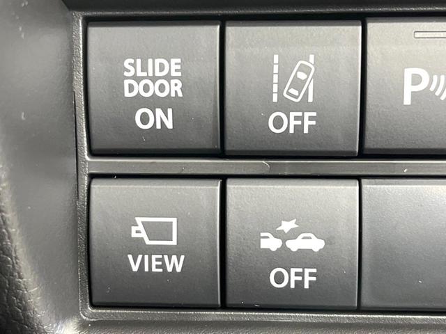 ソリオバンディット ハイブリッドＭＶ　両側電動ドア　純正９型ナビ　全周囲カメラ　衝突被害軽減システム　レーダークルーズ　禁煙車　コーナーセンサー　ＬＥＤヘッド　純正１５インチアルミ　オートハイビーム　車線逸脱警報　オートライト（39枚目）