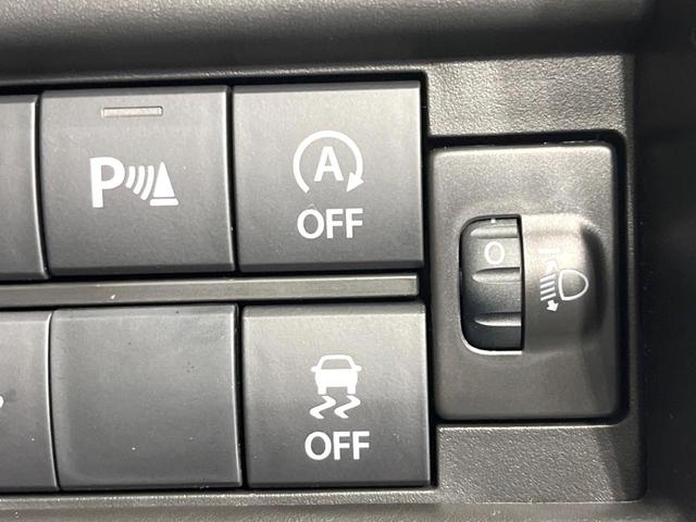 ソリオバンディット ハイブリッドＭＶ　両側電動ドア　純正９型ナビ　全周囲カメラ　衝突被害軽減システム　レーダークルーズ　禁煙車　コーナーセンサー　ＬＥＤヘッド　純正１５インチアルミ　オートハイビーム　車線逸脱警報　オートライト（40枚目）