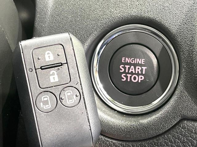 ソリオバンディット ハイブリッドＭＶ　両側電動ドア　純正９型ナビ　全周囲カメラ　衝突被害軽減システム　レーダークルーズ　禁煙車　コーナーセンサー　ＬＥＤヘッド　純正１５インチアルミ　オートハイビーム　車線逸脱警報　オートライト（41枚目）