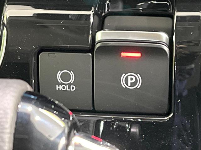 ソリオバンディット ハイブリッドＭＶ　両側電動ドア　純正９型ナビ　全周囲カメラ　衝突被害軽減システム　レーダークルーズ　禁煙車　コーナーセンサー　ＬＥＤヘッド　純正１５インチアルミ　オートハイビーム　車線逸脱警報　オートライト（46枚目）