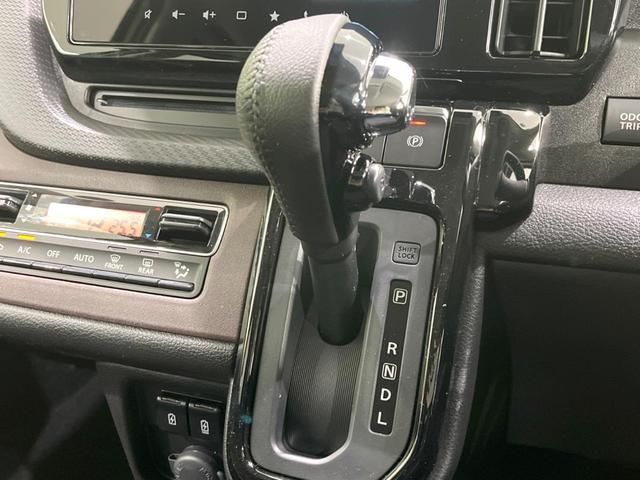 ソリオバンディット ハイブリッドＭＶ　両側電動ドア　純正９型ナビ　全周囲カメラ　衝突被害軽減システム　レーダークルーズ　禁煙車　コーナーセンサー　ＬＥＤヘッド　純正１５インチアルミ　オートハイビーム　車線逸脱警報　オートライト（60枚目）